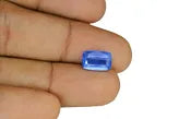 Blue Sapphire - 3.96 Carats